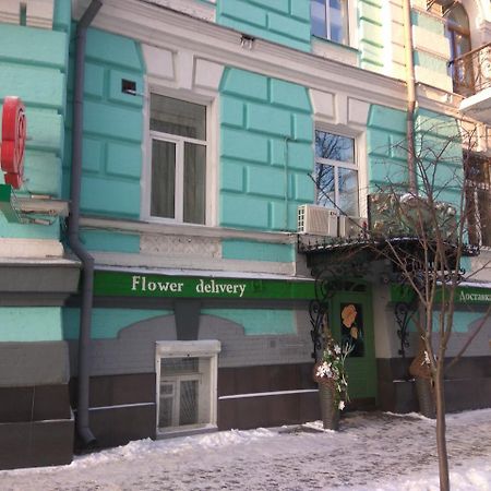 Luxury Apartments In The Center Of Old Kiev Екстер'єр фото